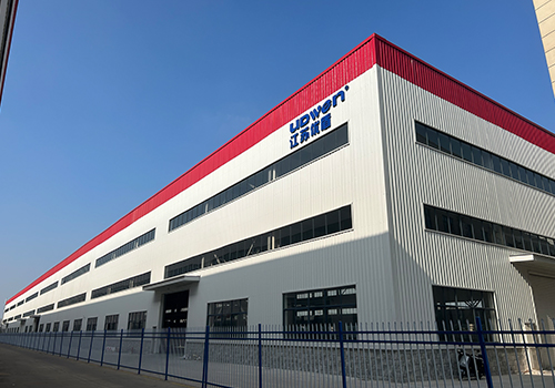 控制台生产工厂