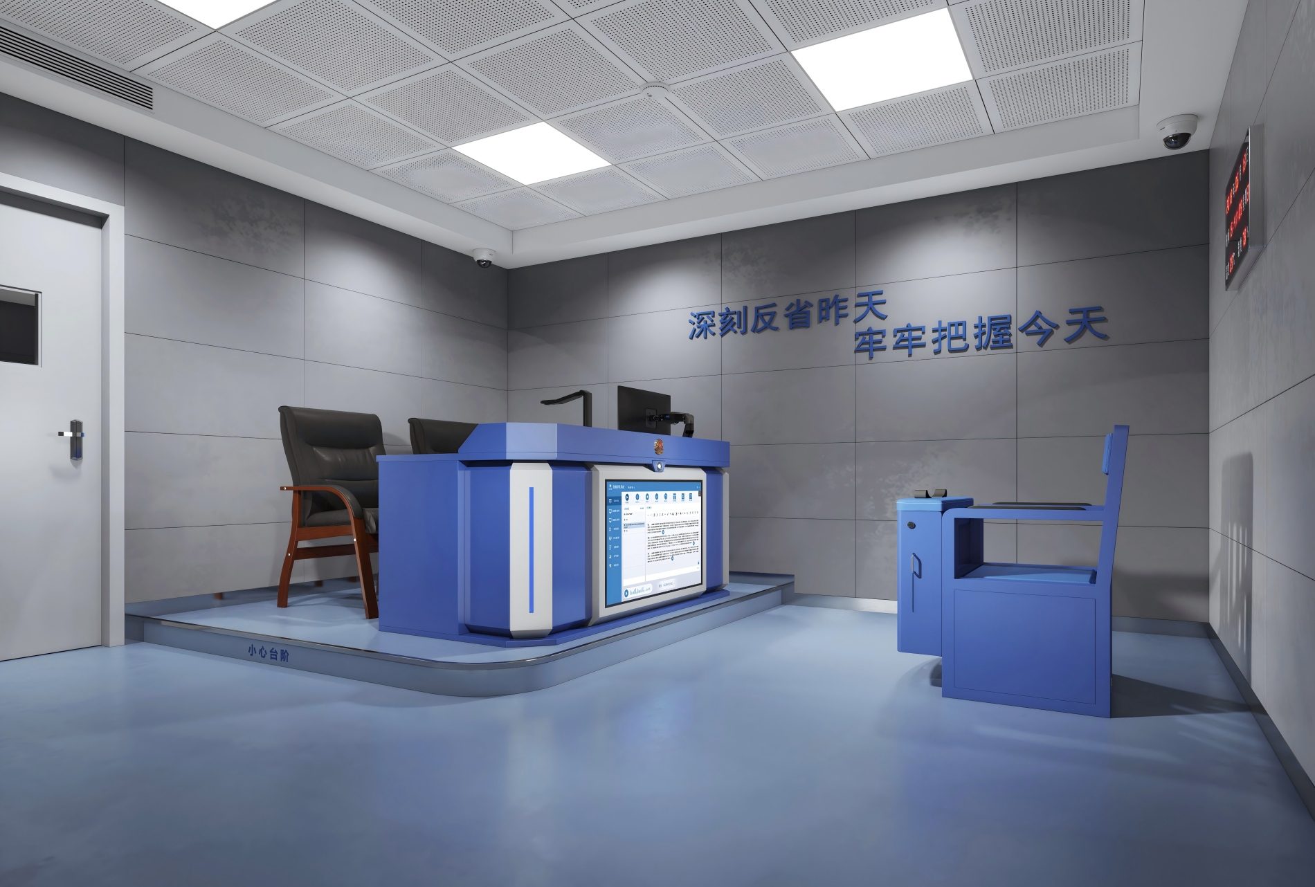 审问工具演变：从“审讯椅”的历史纵览