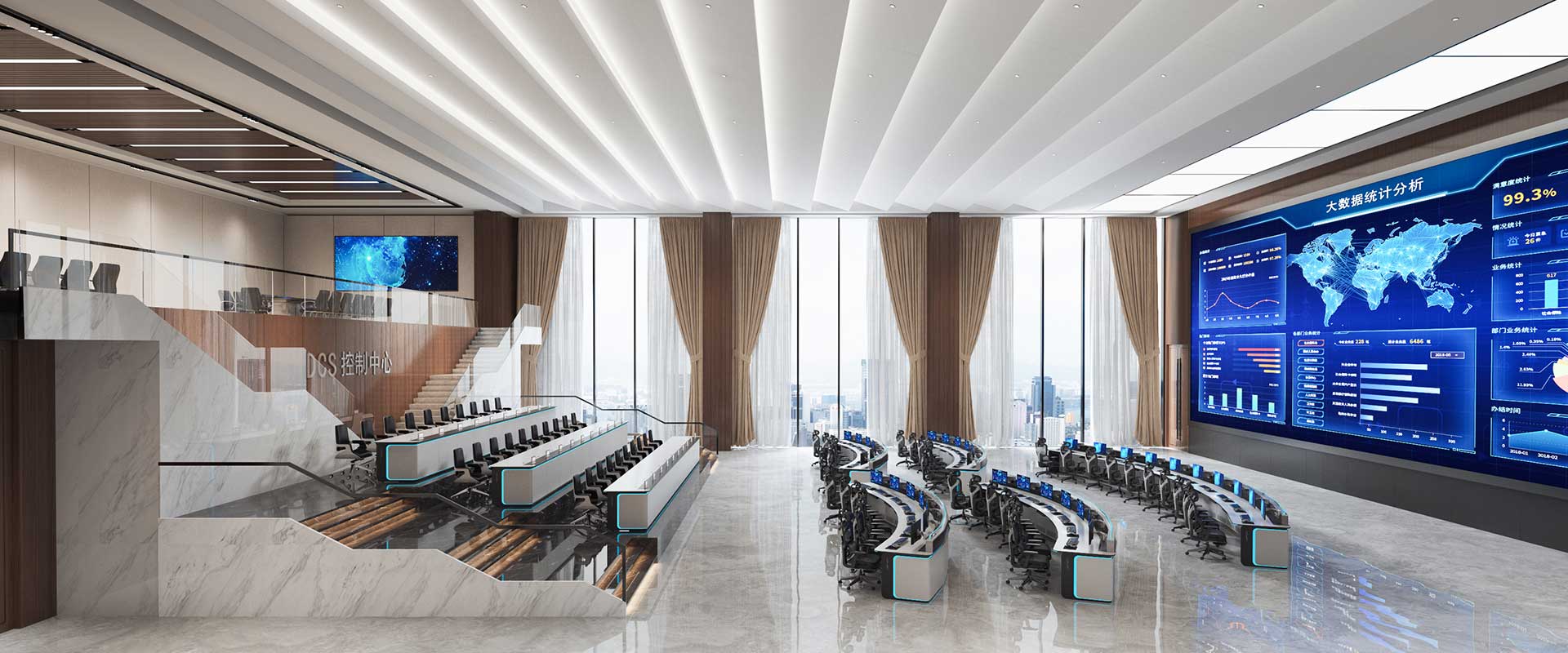 指挥中心控制台.jpg