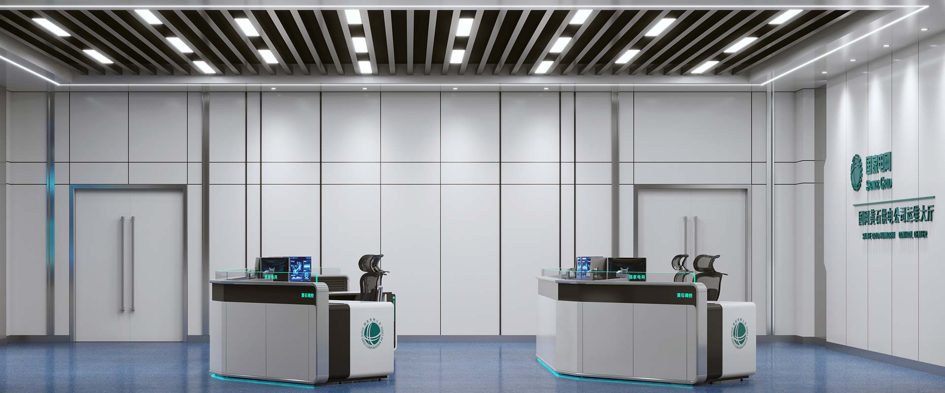 指挥中心控制台 (1).jpg