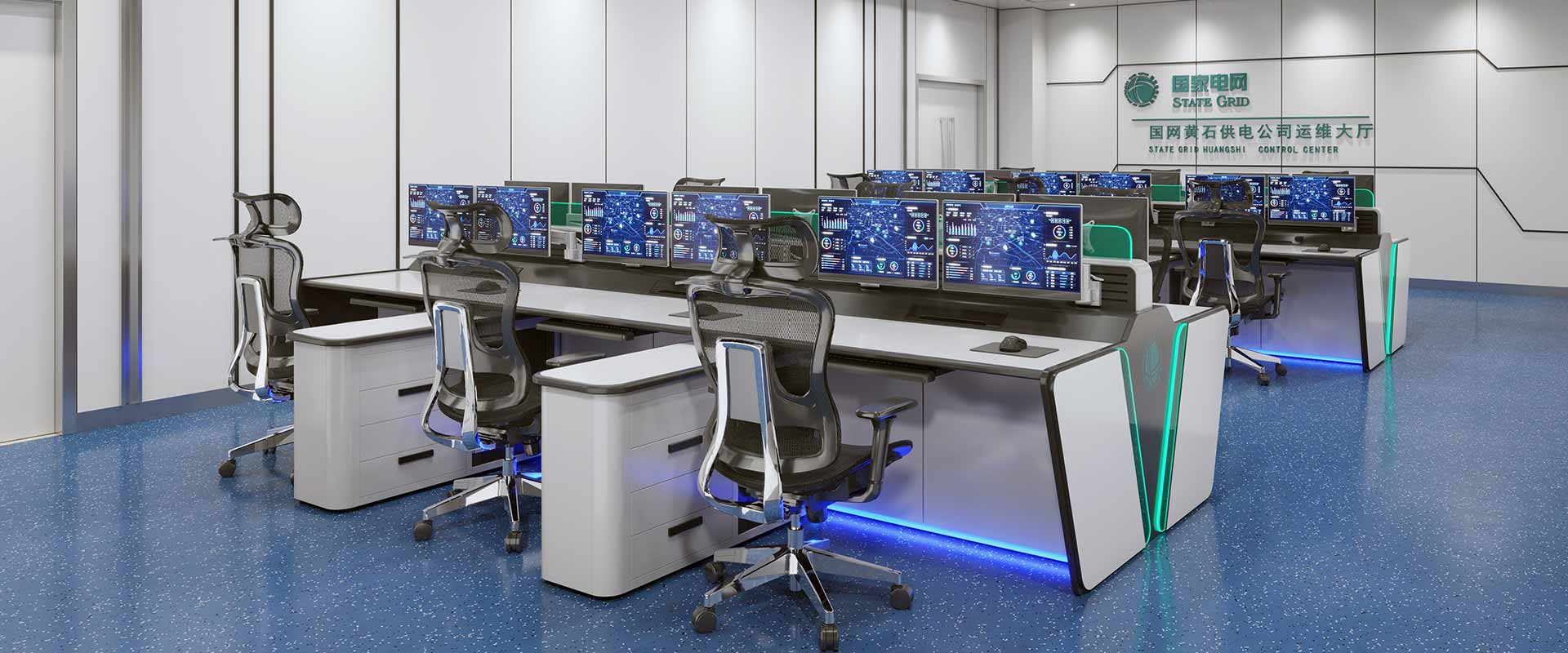 指挥中心控制台 (2).jpg